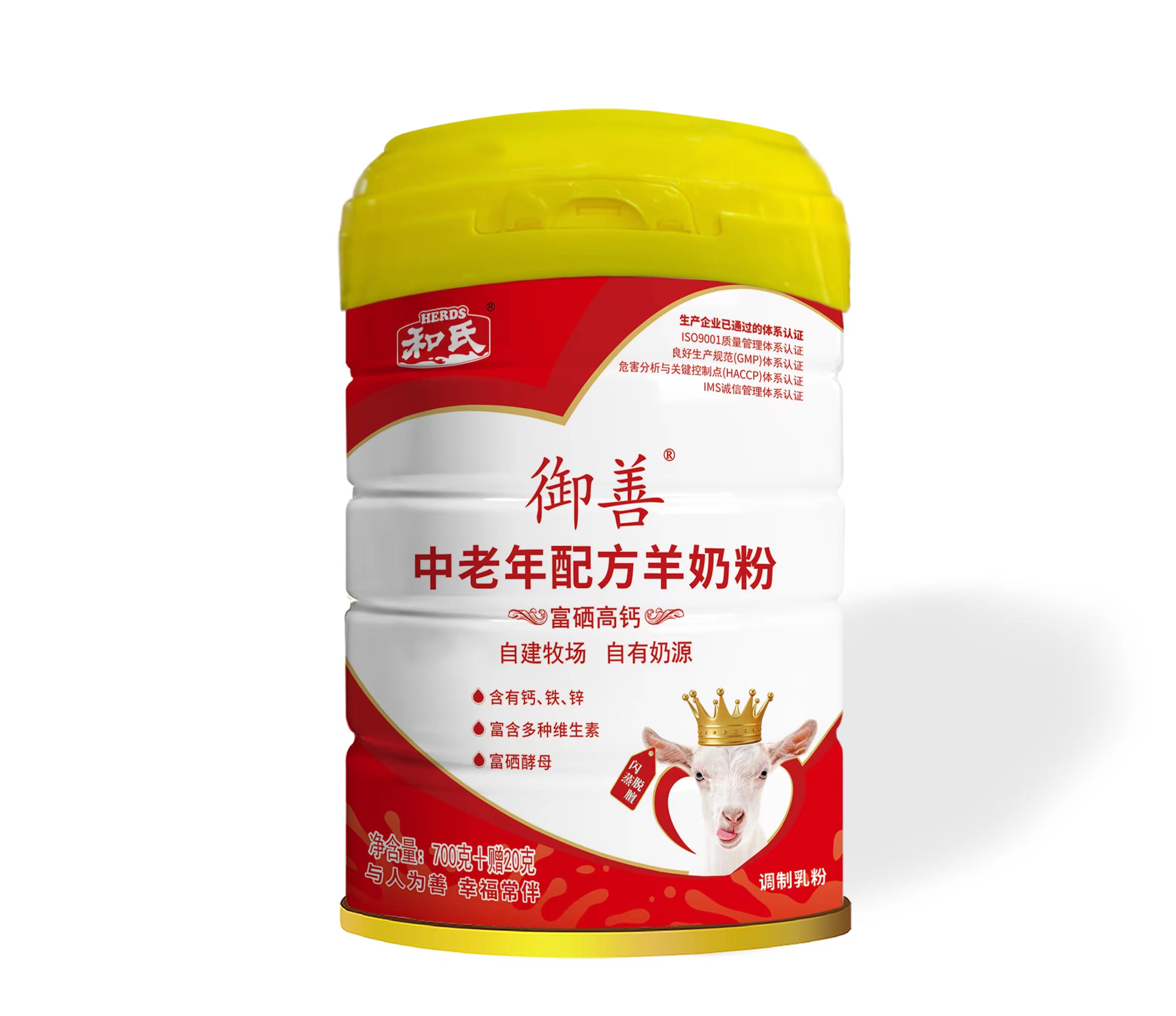 Ƹ}䷽̷720cŴ