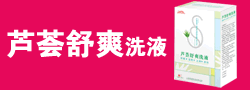 Ϻ(qing)ˎI(y)޹˾-Ʒ